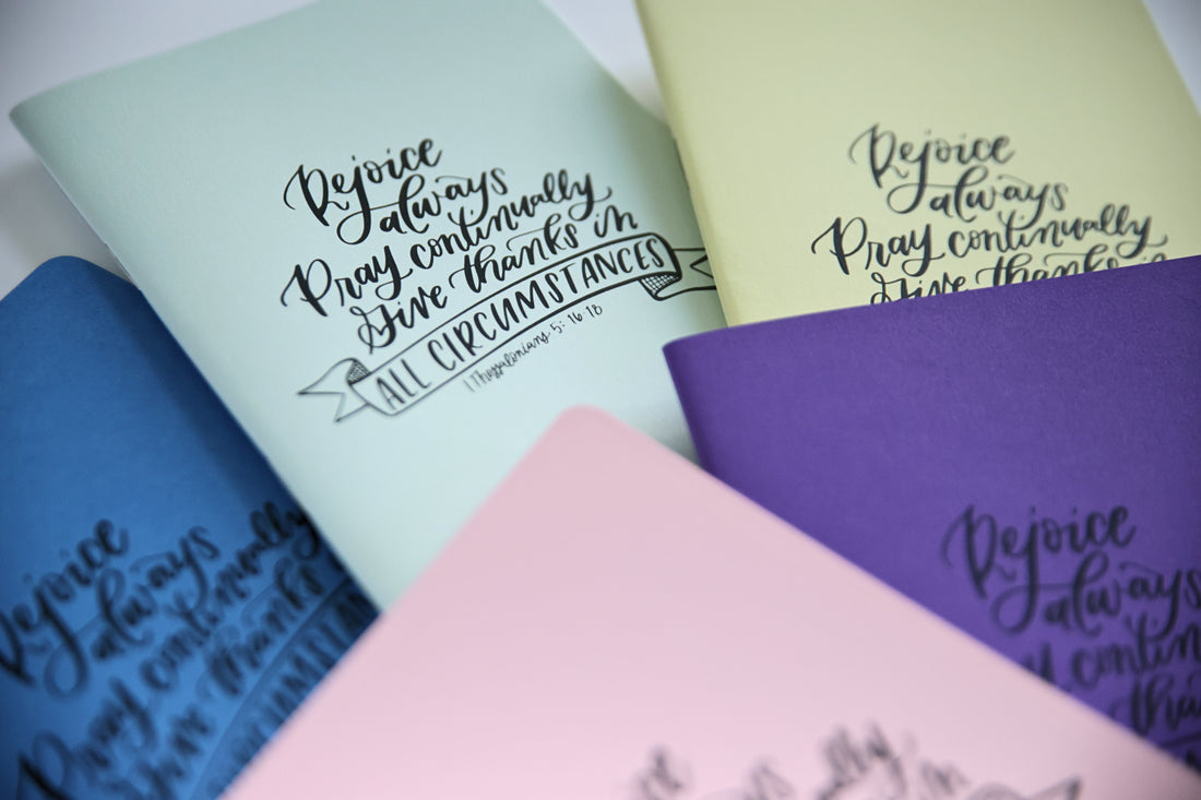 Classic Compose Prayer Journal (6-Month)